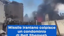 Missile iraniano colpisce un condominio di Beit Shemesh, vicino a Gerusalemme