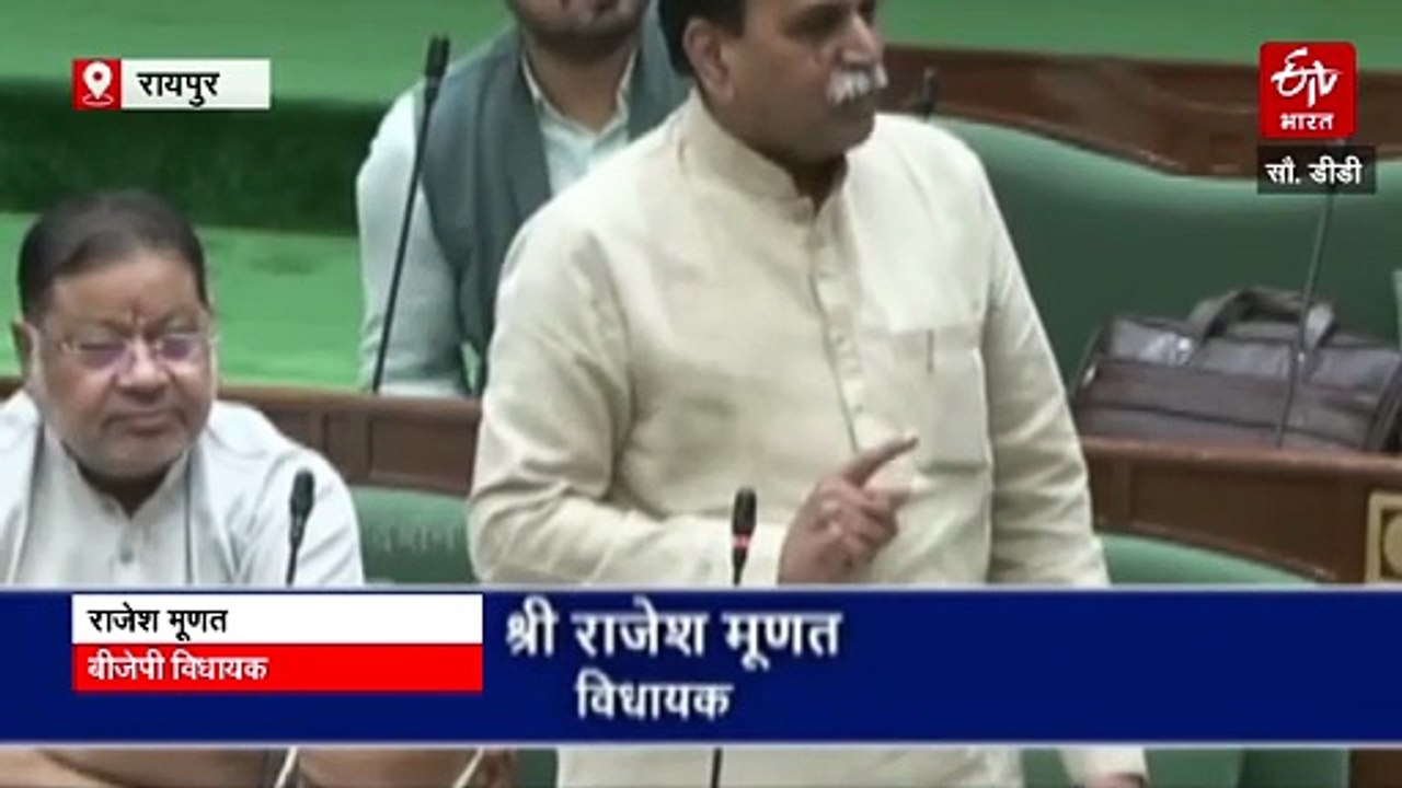 खारून की खराश, रायपुर नगर निगम से सदन तक ट्रिपल इंजन सरकार पर विपक्ष का वार, सत्ता पक्ष ने भी उठाए सवाल