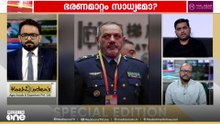 തെഹ്റാനിൽ വീണ്ടും ഇസ്രായേൽ വ്യോമാക്രമണം ;  US പടക്കപ്പൽ ഇറാൻ ആക്രമിച്ചു...