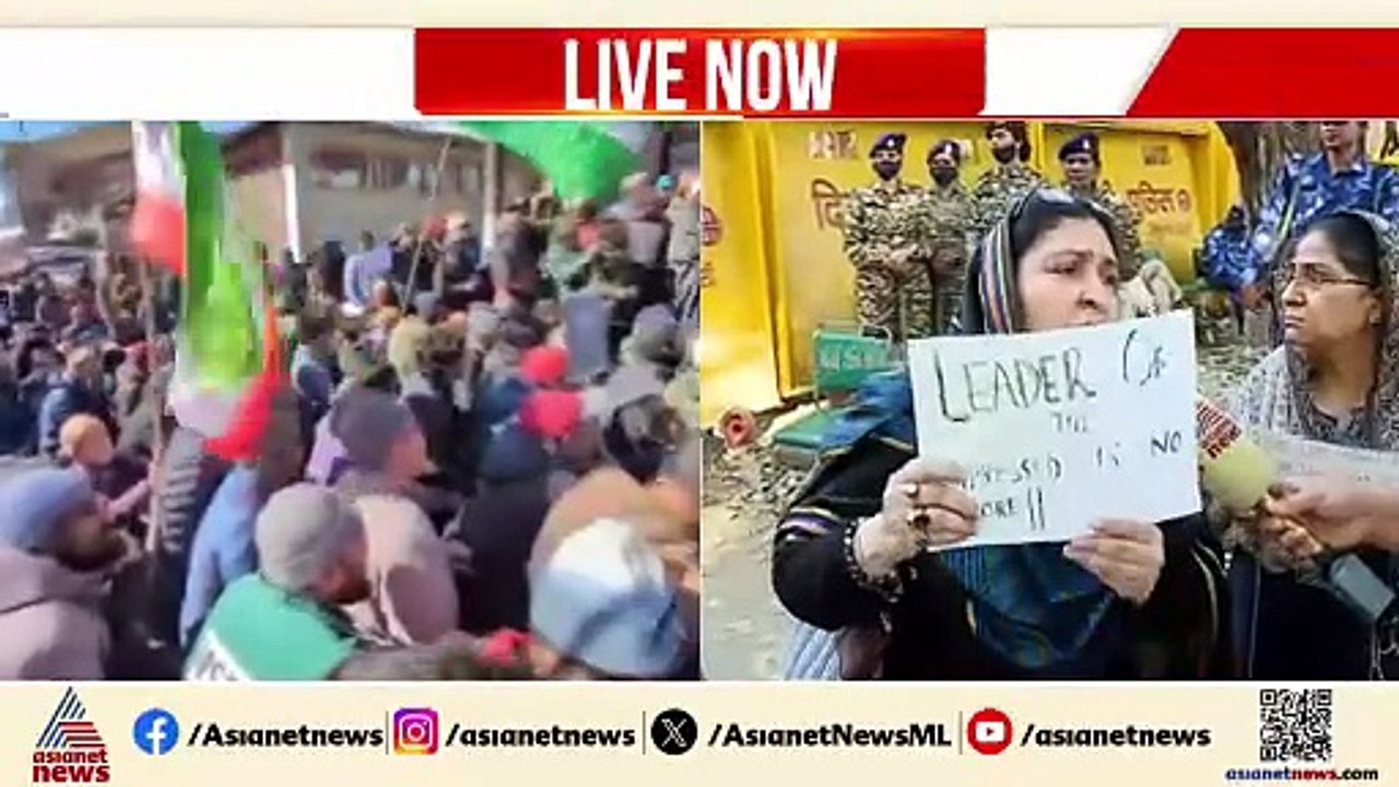 ഖമനെയിയുടെ വധത്തിൽ ദില്ലിയിലും പ്രതിഷേധം | Iran - Israel conflict | Delhi | Ayatollah Ali Khamenei