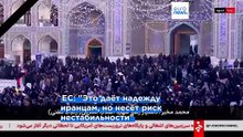 Новости дня | 1 марта 2026 г. — вечерний выпуск