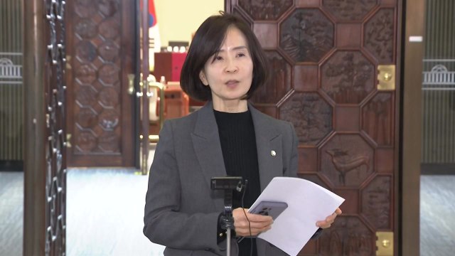 국힘, 3일부터 장외 투쟁 선언... 제2의 3·1 운동 필요 / YTN