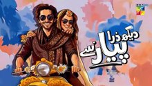 Dekh Zara Pyar Se Episode 11 _01_March_2026_-_[_Yumna_Zaidi___Hamza_Sohail_]_HUM_TV(360p)