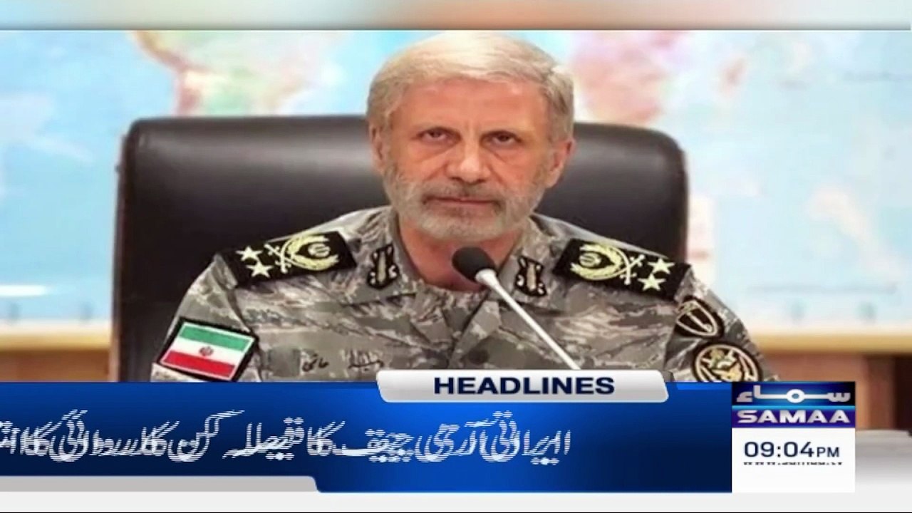Iran Israel US War Live Update | Iran Attacks USS Abraham Lincoln | 9 PM News Headlines | SAMAA TV