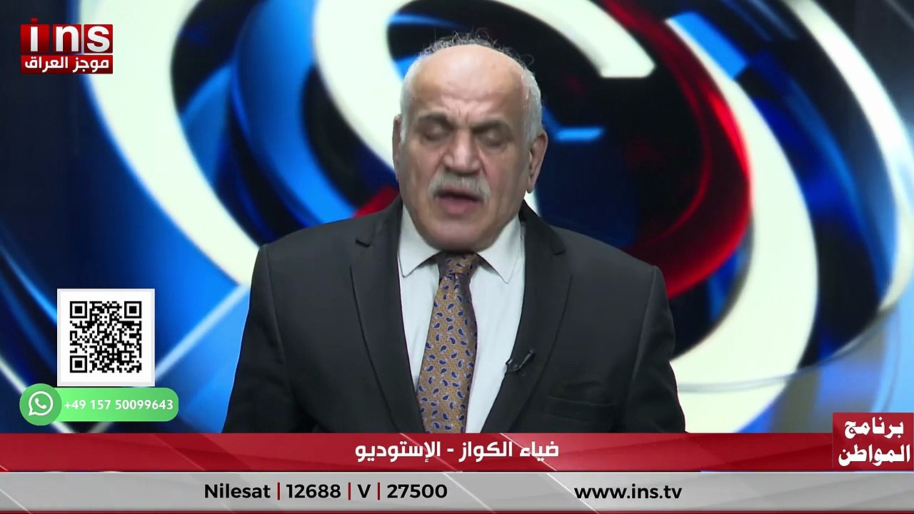 شمال الخليج على صفيح ساخن… هل يتحول خور عبد الله إلى خط تماس مع باسل الكاظمي وضياء الكواز