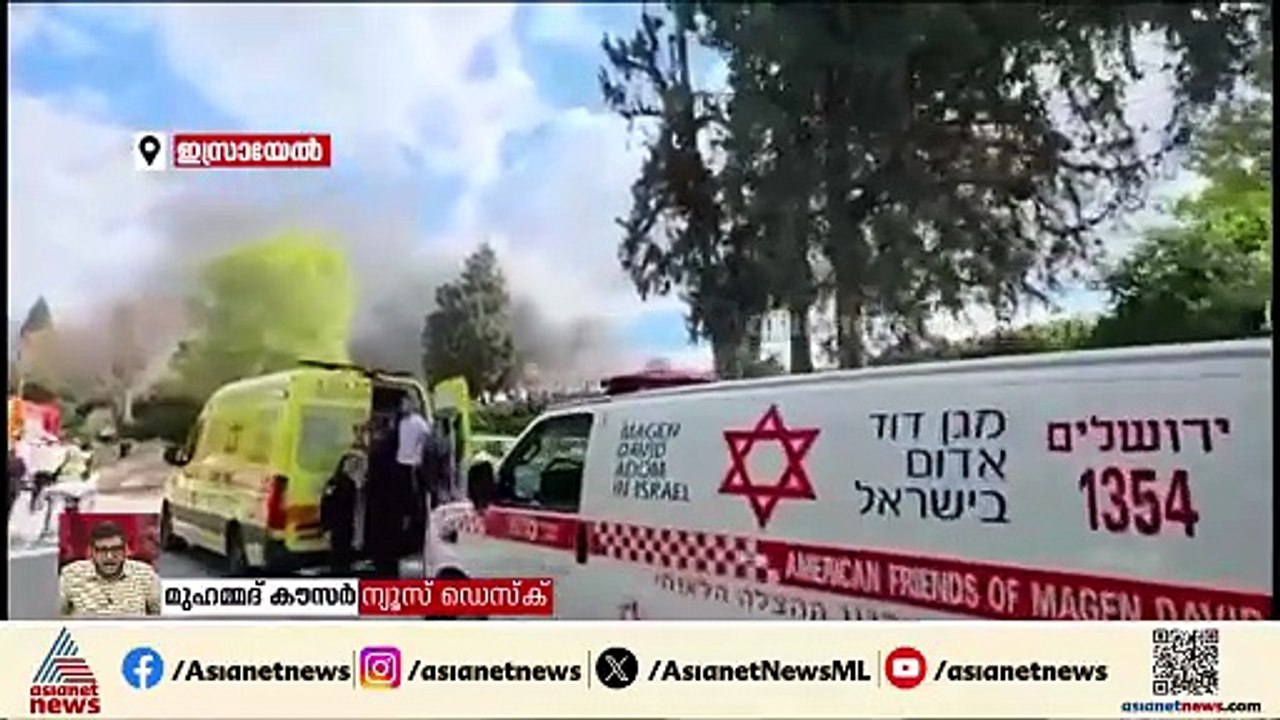 ടെഹ്റാനിൽ ആക്രമണം തുടരുന്നു; ബെയ്ത്ത് ഷെമെഷിൽ 10 പേർ കൊല്ലപ്പെട്ടു | Iran - Israel conflict | Tehran