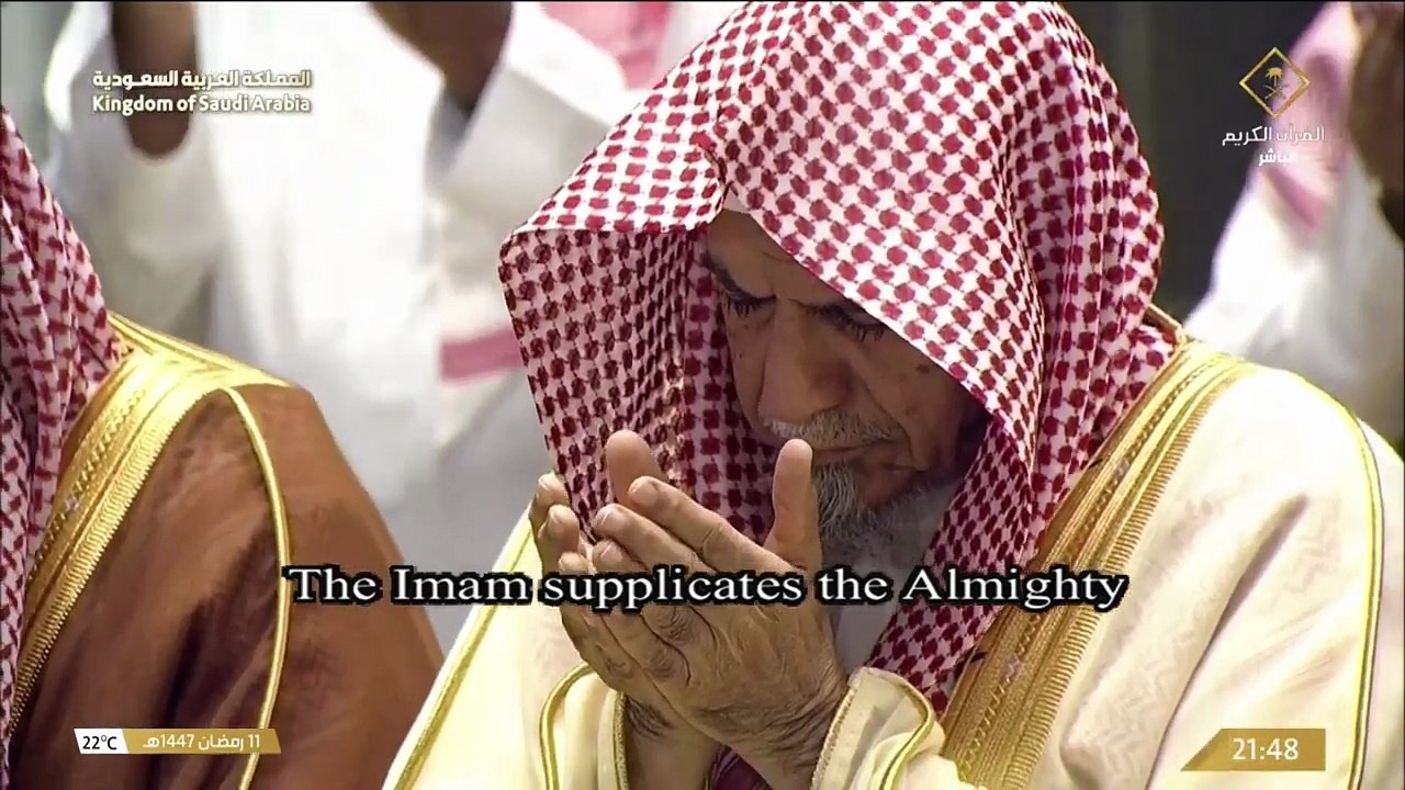 دعاء خاشع بعد صلاة  التراويح _ 11 رمضان 1447هـ _ الشيخ ياسر الدوسري _ المسجد الحرام