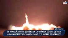 El ayatolá Arifi se estrena en la tiránica cúpula de Irán con un mortífero ataque a Israel y el cierre de internet