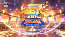 Jeeto Pakistan League | 11th Ramazan | 1 March 2026 | Fahad Mustafa | ARY Digital
