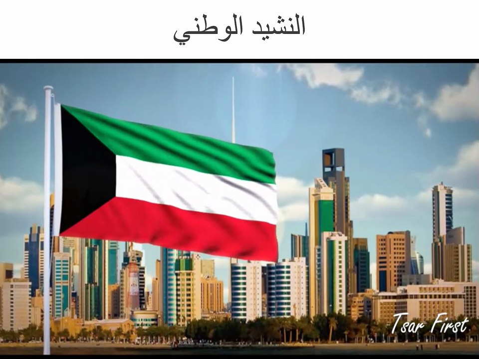 تيمز 1