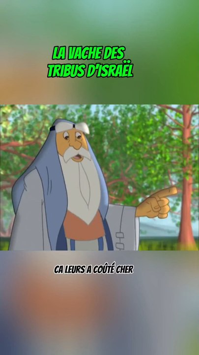 sourate 2 la vache mise en scène en dessin animé
