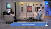شرف المؤمن قيامه الليل.. وأفضل ديكورات وزينة شهر رمضان| بيت دعاء