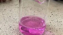 0thers science experiment