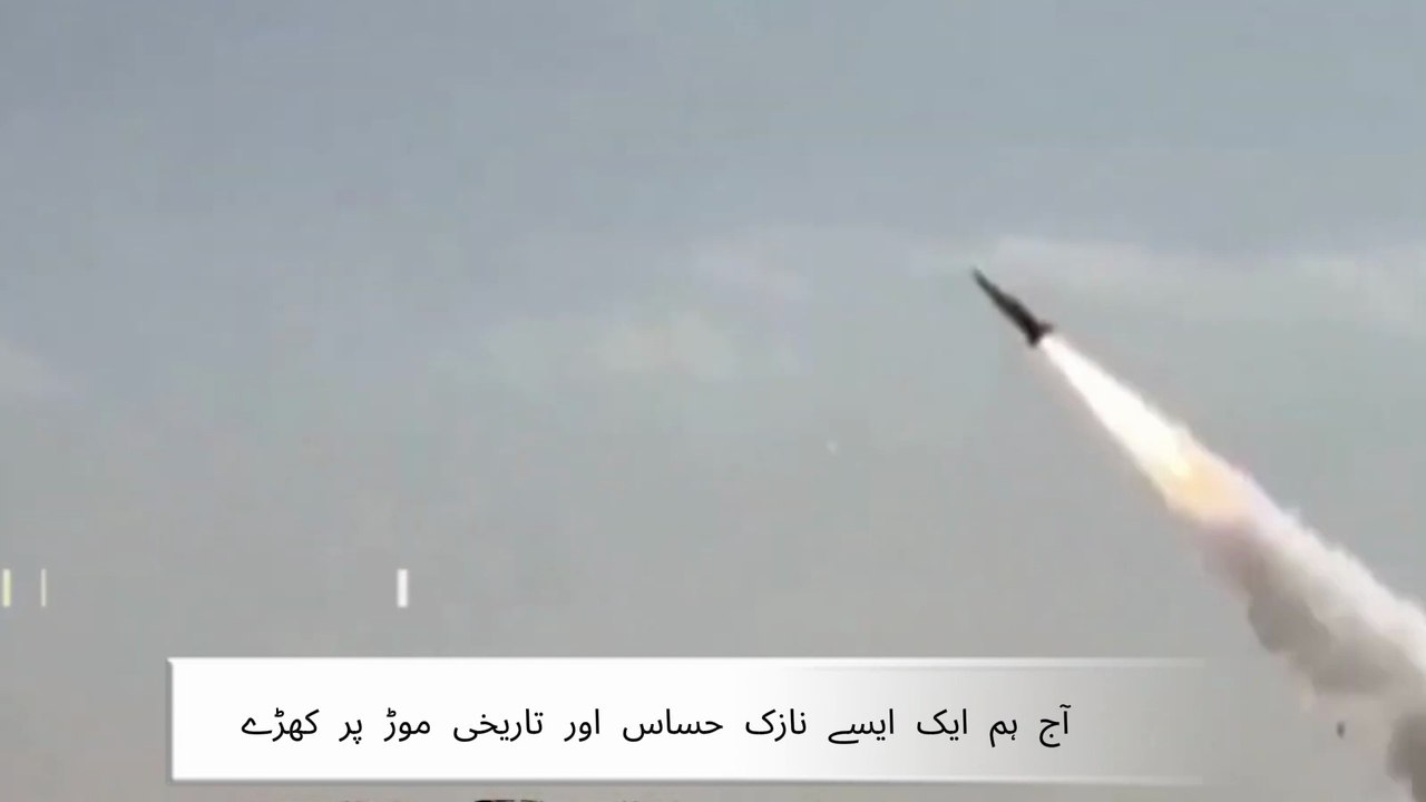 The Changing Map of Middle East_ Iran, Israel and Historical Prophecies