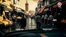 مسلسل أكسيدون الحلقة 11 | Accident Ep 11