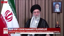 Hamaney’in Ölümü: Orta Doğu’da Kaos Başladı