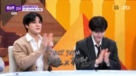260223 Talk Pawon 25 O'Clock (톡파원 25시) NCT JNJM