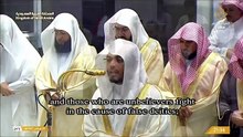 تلاوة و دعاء تاريخي لا ينسى سورة النساء #ياسر_الدوسري ليلة ٦ رمضان ١٤٤٧هـ