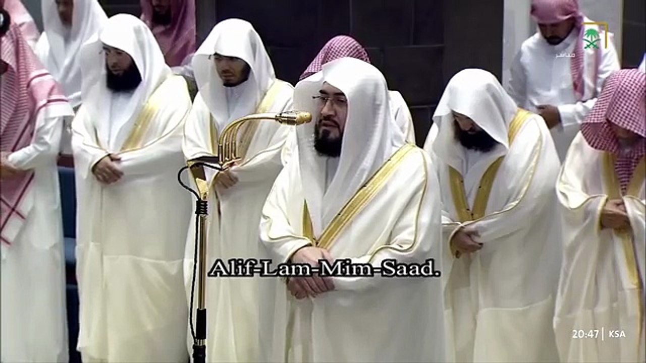 تحبير مؤثر وخاشع لأول سورة الأعراف للشيخ د. بندر بليلة - تراويح ليلة 11 رمضان 1447هـ