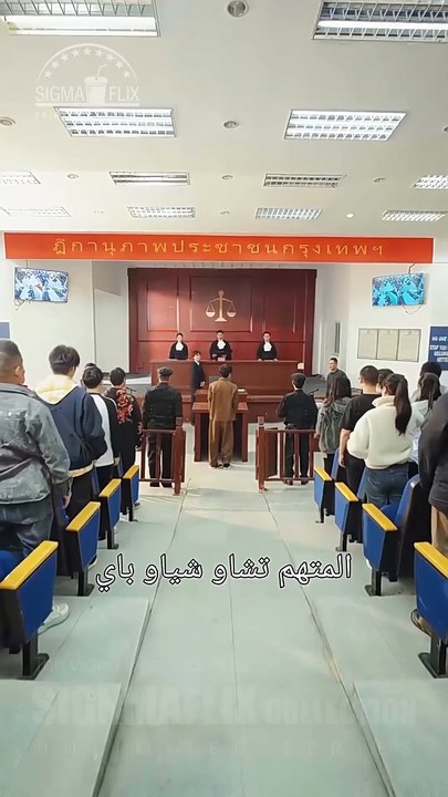 ثار الاب من سجن الفجر الى حرية الانتصار