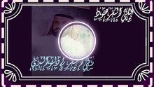 القران الكريم تلاوة حزينة من آيات القرآن الكريم قناة علي الفرهود