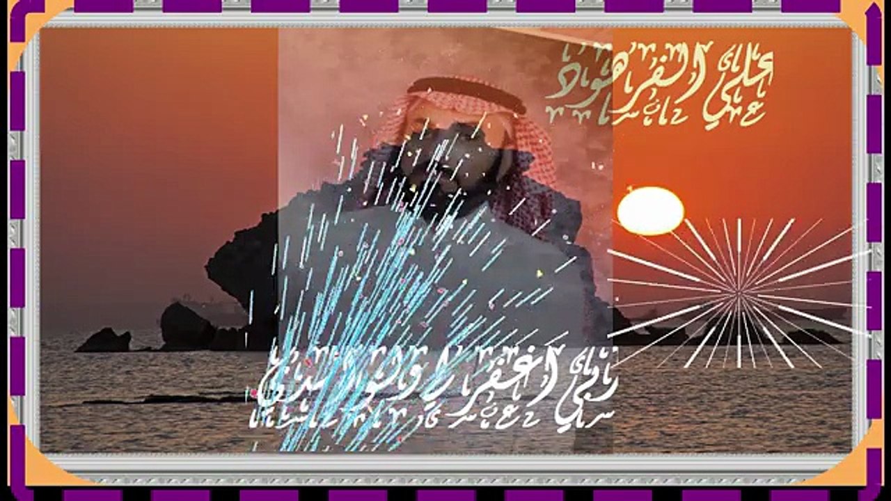 قران صوت قرآن كريم حزين لدرجة البكاء قناة علي ا...