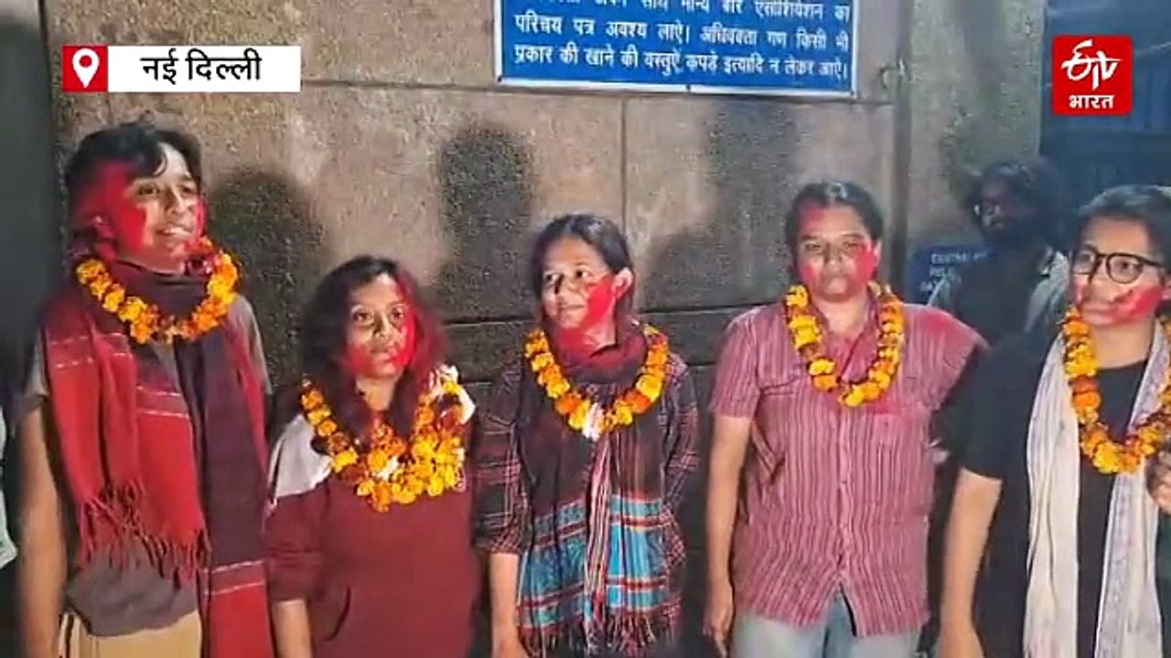 तिहाड़ जेल से रिहा हुए जेएनयू छात्रसंघ के 14 पदाधिकारी, छात्रसंघ ने बताया लोकतांत्रिक अधिकारों की जीत