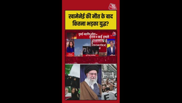 दोहा, कतर और बहरीन में ईरान का ड्रोन हमला जारी