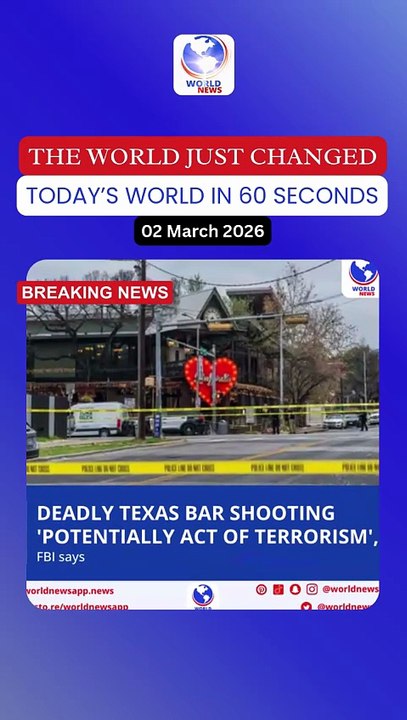 Deadly Texas bar shooting 'potentially act of terrorism', FBI says