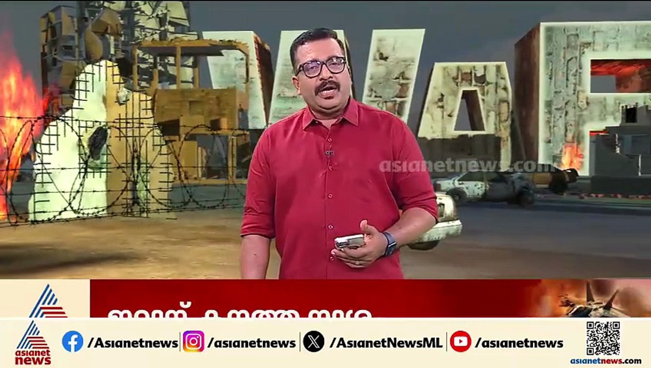 ഇറാന്‍റെ സൈനിക കേന്ദ്രങ്ങള്‍ തകര്‍ക്കുന്ന കൂടുതല്‍ ദൃശ്യങ്ങള്‍ പുറത്തുവിട്ട് അമേരിക്ക