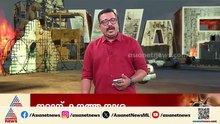 ഇറാന്‍റെ സൈനിക കേന്ദ്രങ്ങള്‍ തകര്‍ക്കുന്ന കൂടുതല്‍ ദൃശ്യങ്ങള്‍ പുറത്തുവിട്ട് അമേരിക്ക