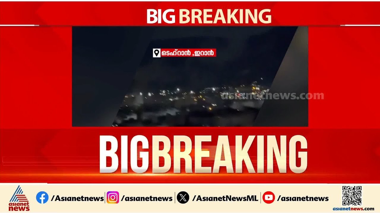 ആകാശപാത അടഞ്ഞുതന്നെ; അമ്പതിൽ നിന്നും ആറിലേയ്ക്ക്, കൊച്ചിയിൽ റദ്ദാക്കിയത് 44 വിമാനസർവീസുകൾ | Kochi