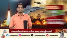 സൂയിസൈഡ് ഡ്രോണുകള്‍, ക്രൂയിസ് മിസൈലുകള്‍... ഇറാന്‍ - ഇസ്രയേല്‍ സംഘര്‍ഷത്തിലെ പുത്തന്‍ യുദ്ധമുറകള്‍