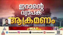 അപകടം ഒഴിയാതെ ഗള്‍ഫ് മേഖല; കുവൈറ്റില്‍ അപകട സൈറൺ തുടര്‍ച്ചയായി മുഴങ്ങുന്നു