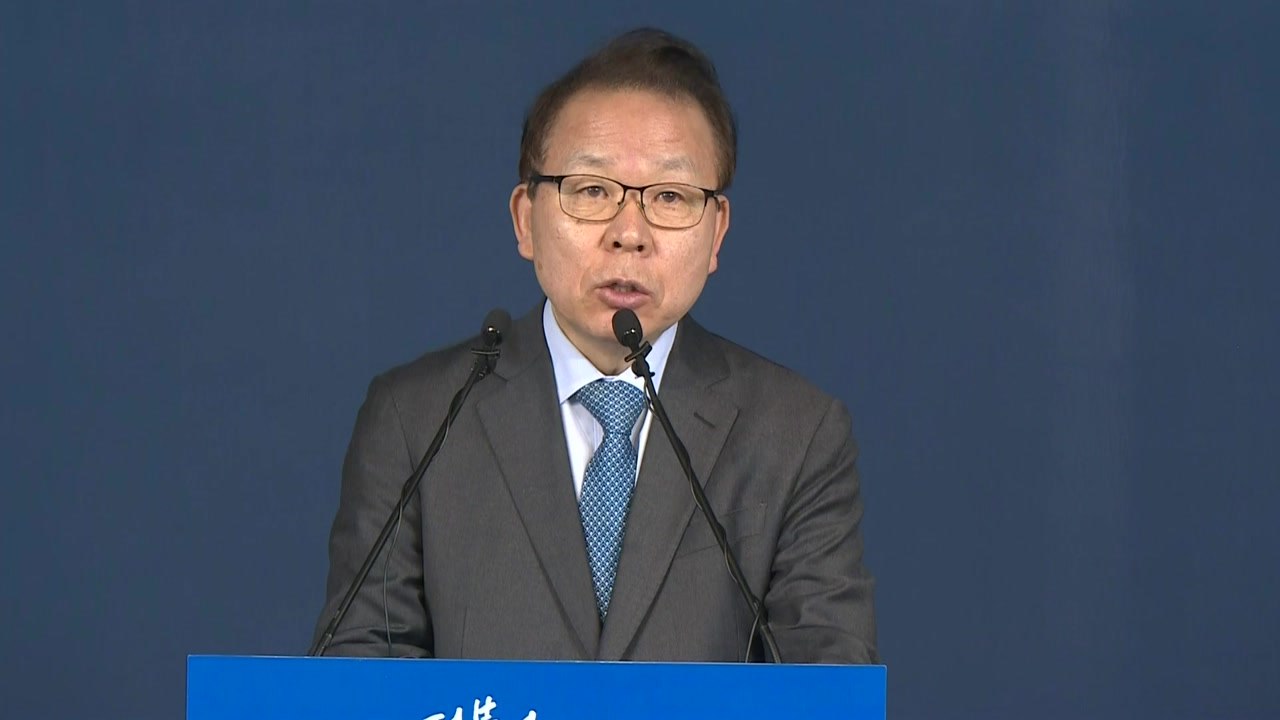 민주 공관위 회의 결과 발표…경선 지역 발표할 듯 / YTN