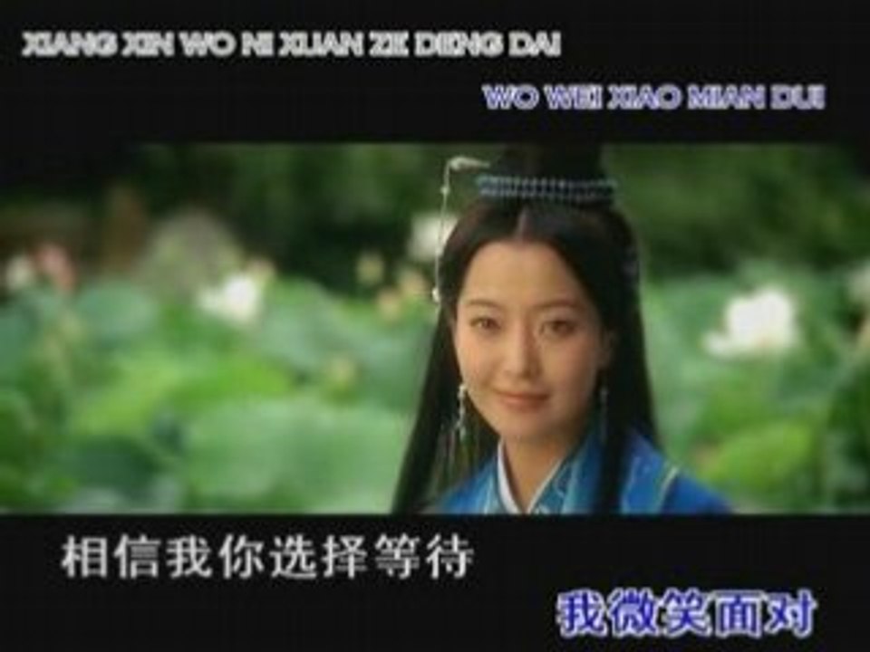 Endless Love jackie chan