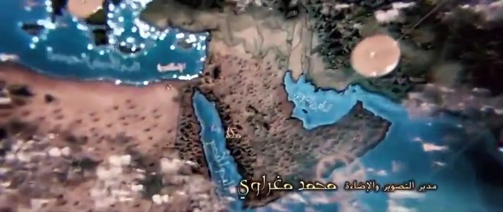 Farouk Omar-S1E2