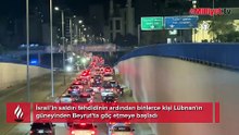 İsrail’in saldırı tehdidinin ardından binlerce kişi Lübnan'ın güneyinden Beyrut'ta göç etmeye başladı