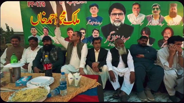 سپیکر پنجاب اسمبلی ملک محمد احمد خاں