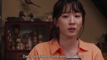 [J-Movie] Mom Is That You 2023 (Multi Subs)