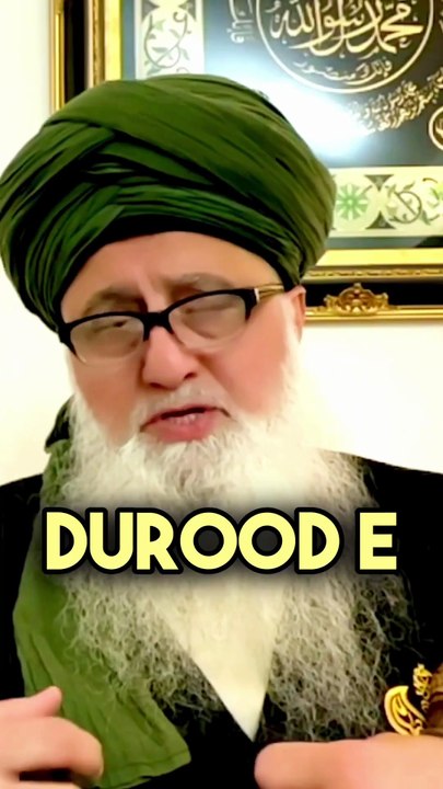 Shaykh Nurjan Mirahmadi - Burn your devil