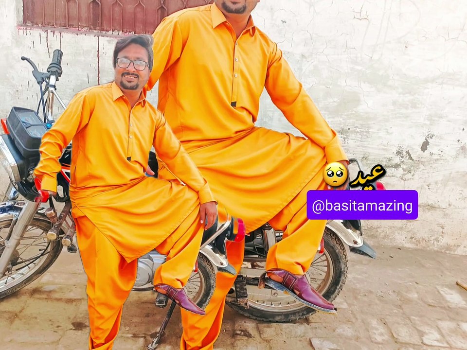 Eid