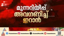 ബഹ്‌റൈനിൽ സംഘർഷാവസ്ഥ തുടരുകയാണ്, തിരികെ നാട്ടിലേക്ക് എന്ന് വരാനാകുമെന്ന് അറിയില്ല: കെ പി ശ്രീകുമാർ