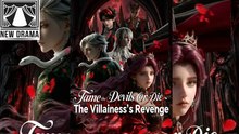 🍋❤️✴️⚡ Tame The Devils Or Die The Villainess's Revenge Once A Snake Now A Dragon 🔥 Hot Film 2026 2602 0103 0Wx0W