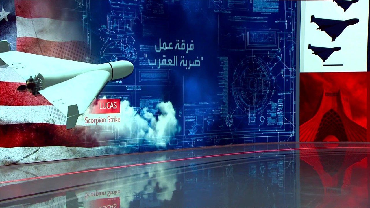 "ضربة العقرب".. فرقة أميركية تقود هجمات المسيرات ضد إيران بعد 3 أشهر على تشكيلها