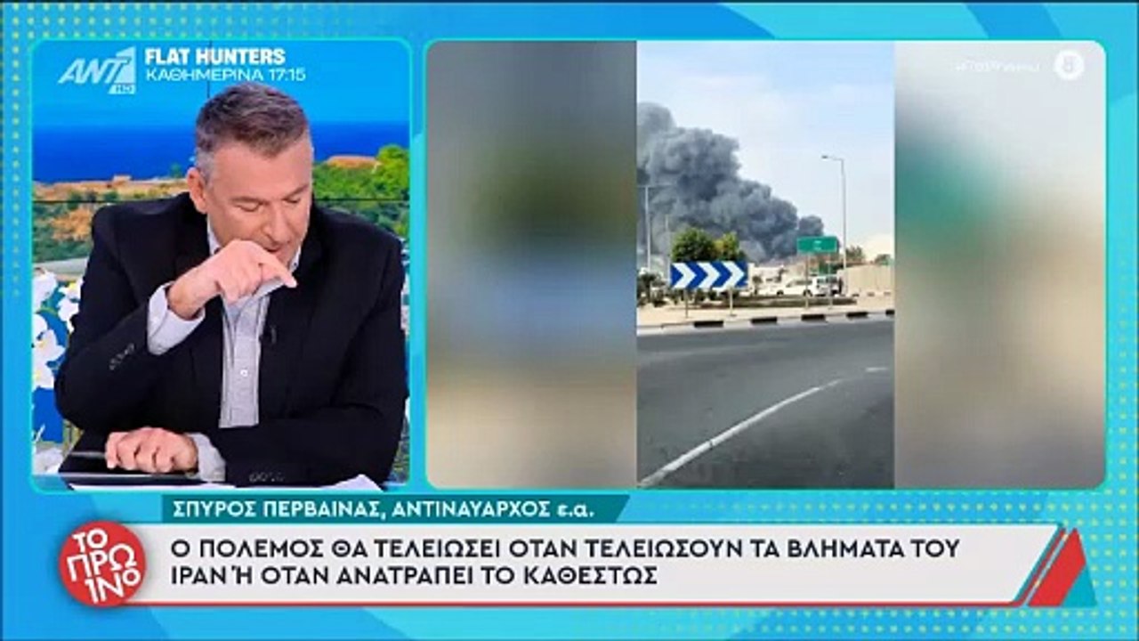 Λιάγκας: «Σήμερα είναι όλα τα στραβά. Δεν ξέρω...