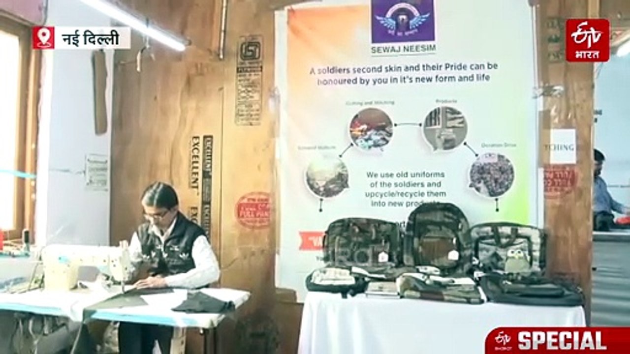रिटायरमेंट नहीं, राष्ट्रसेवा का विस्तार: वर्दी व तिरंगे के सम्मान से रोजगार तक की प्रेरक पहल