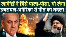 Iran-Israel War: ईरान का 'कुंभकरण' नींद से जागा, जंग में कूदा Hezbollah, इजरायल पर दागीं मिसाइलें