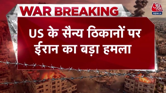 दोहा, कुवैत, बहरीन... इजरायल के अलावा ईरान का और कहां-कहां हमला?