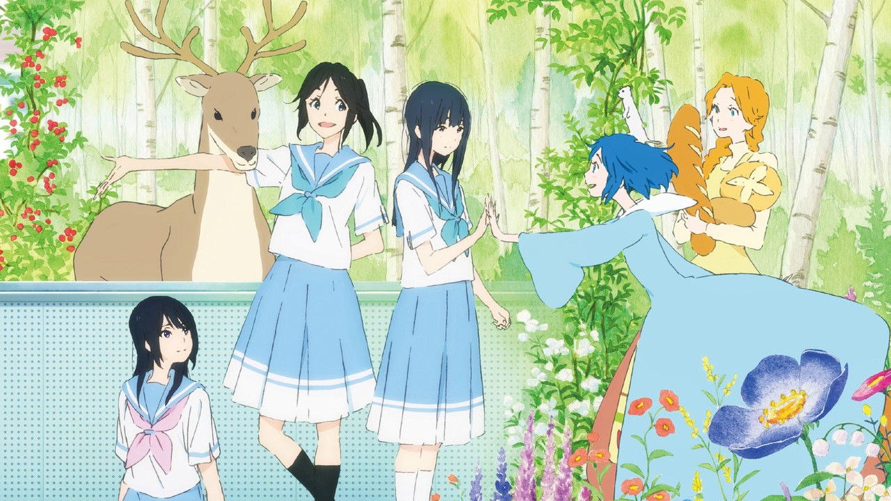 HD: Liz and the Blue Bird (2018) Full Movie Online